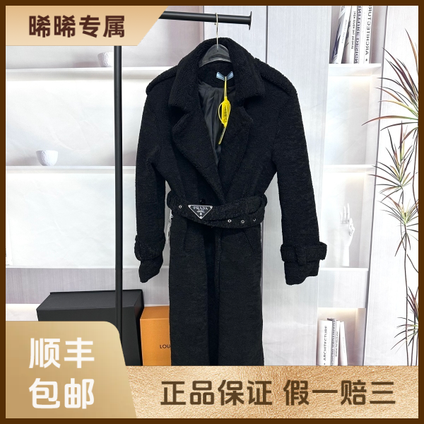 妃鱼/普拉达/丝缎、羊毛、亮片/大衣/95新/s零三一四