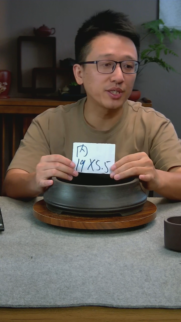 D77艾砂宜兴紫砂花盆