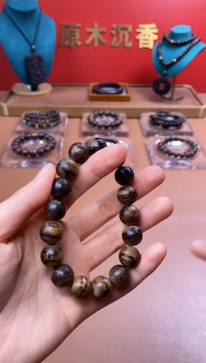 【闪购商品】沉香手串P沉水芽庄黄棋12瘿子瘤疤单圈