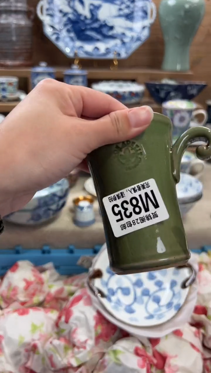 瓷片?***天       M835