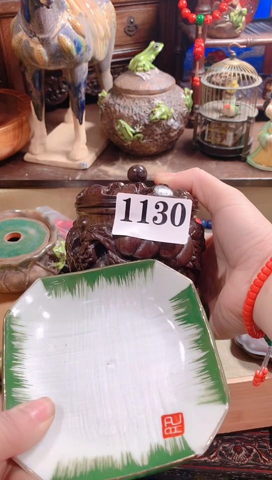 【闪购商品】瓷器默认链接一物一拍