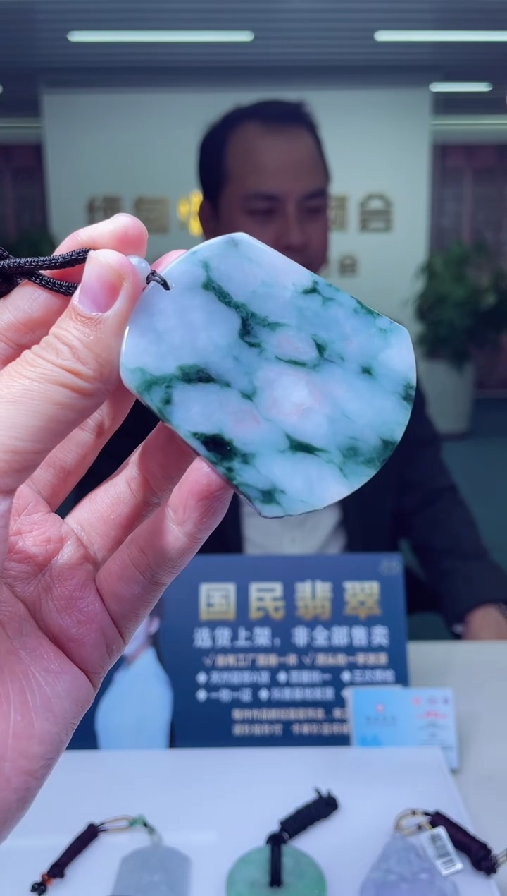 颈饰未镶嵌翡翠X-@@MDGM120414多样性发一