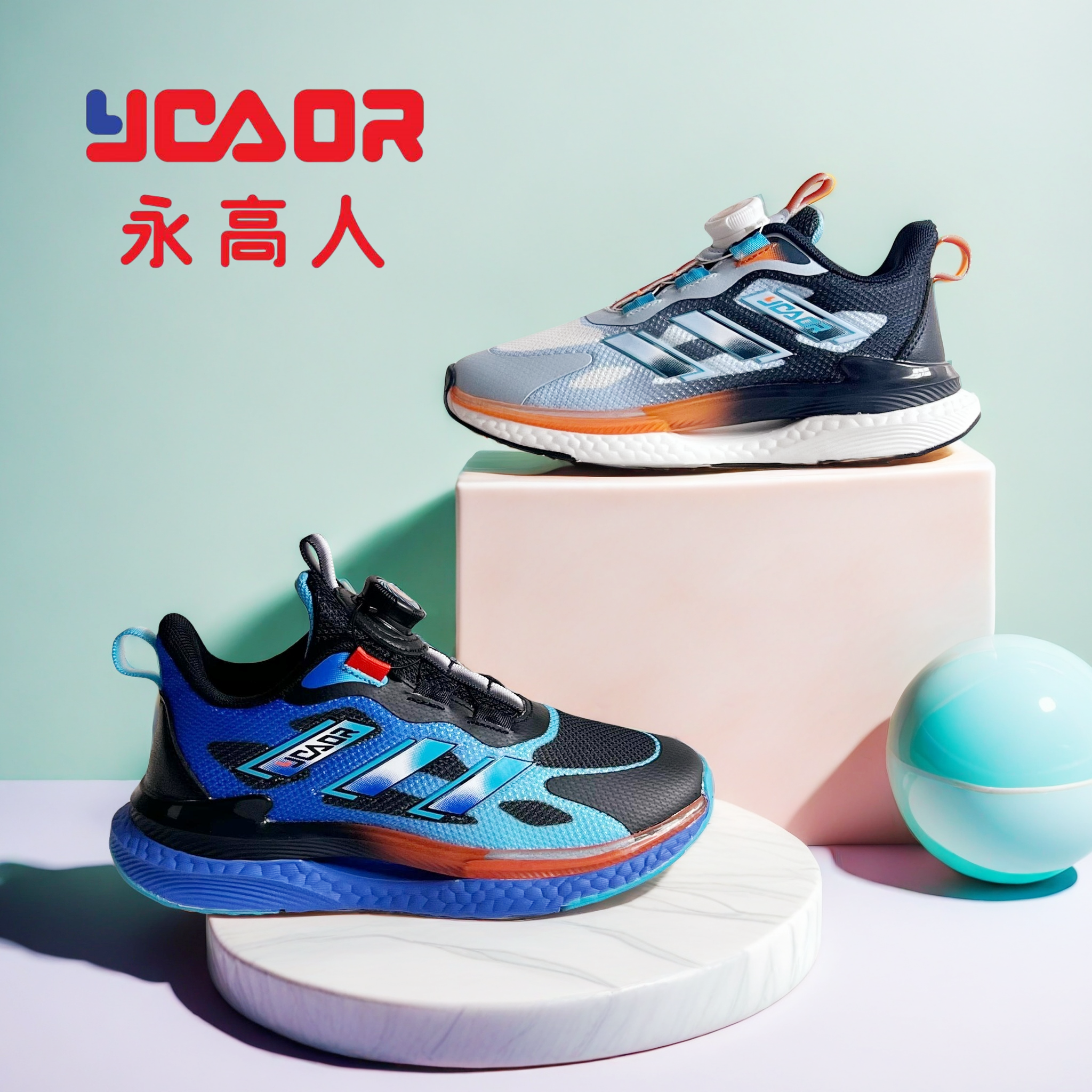 YGAOR/永高人春秋双网【31-37码】男童时尚休闲透气防滑软底运动鞋