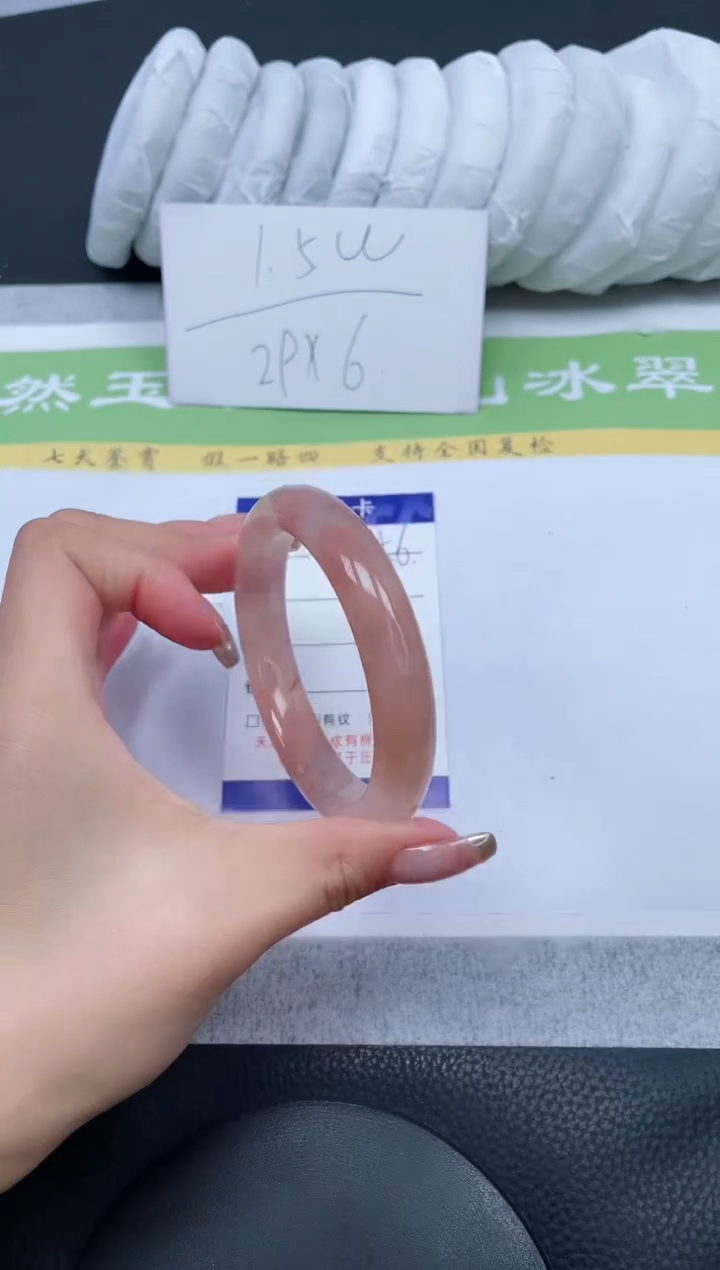 【闪购商品】石英质玉手镯未镶嵌A156-58+