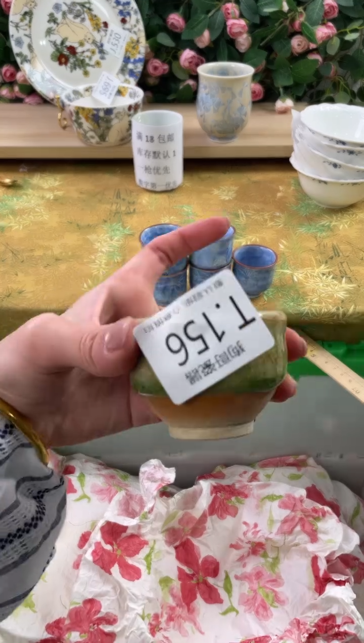 瓷片ξ***ζ156狗哥瓷器直播间111