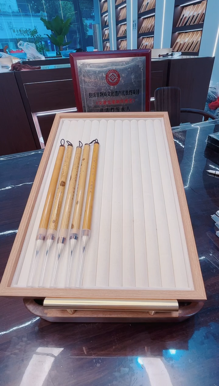 超级福利，云笺·九紫一羊 非遗传承10支