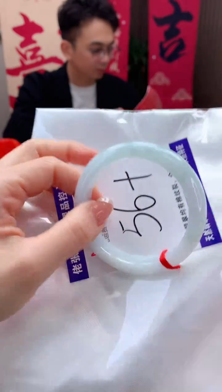 【闪购商品】翡翠手镯未镶嵌天然缅甸A货翡翠