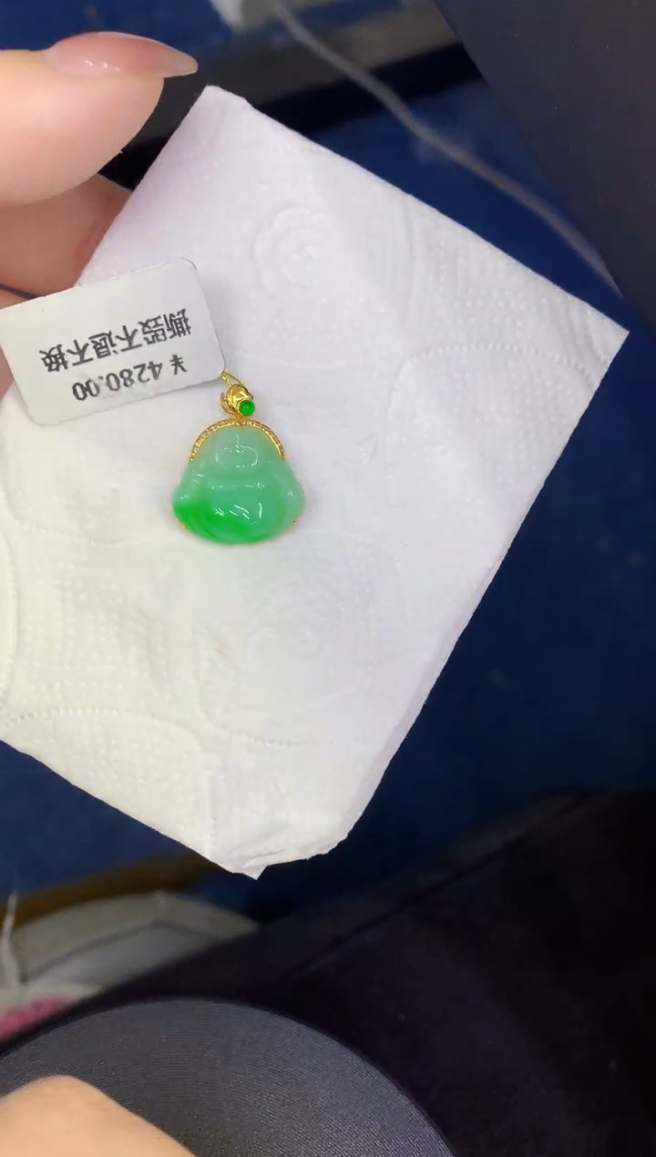 颈饰18K金镶嵌翡翠缅甸天然翡翠a货