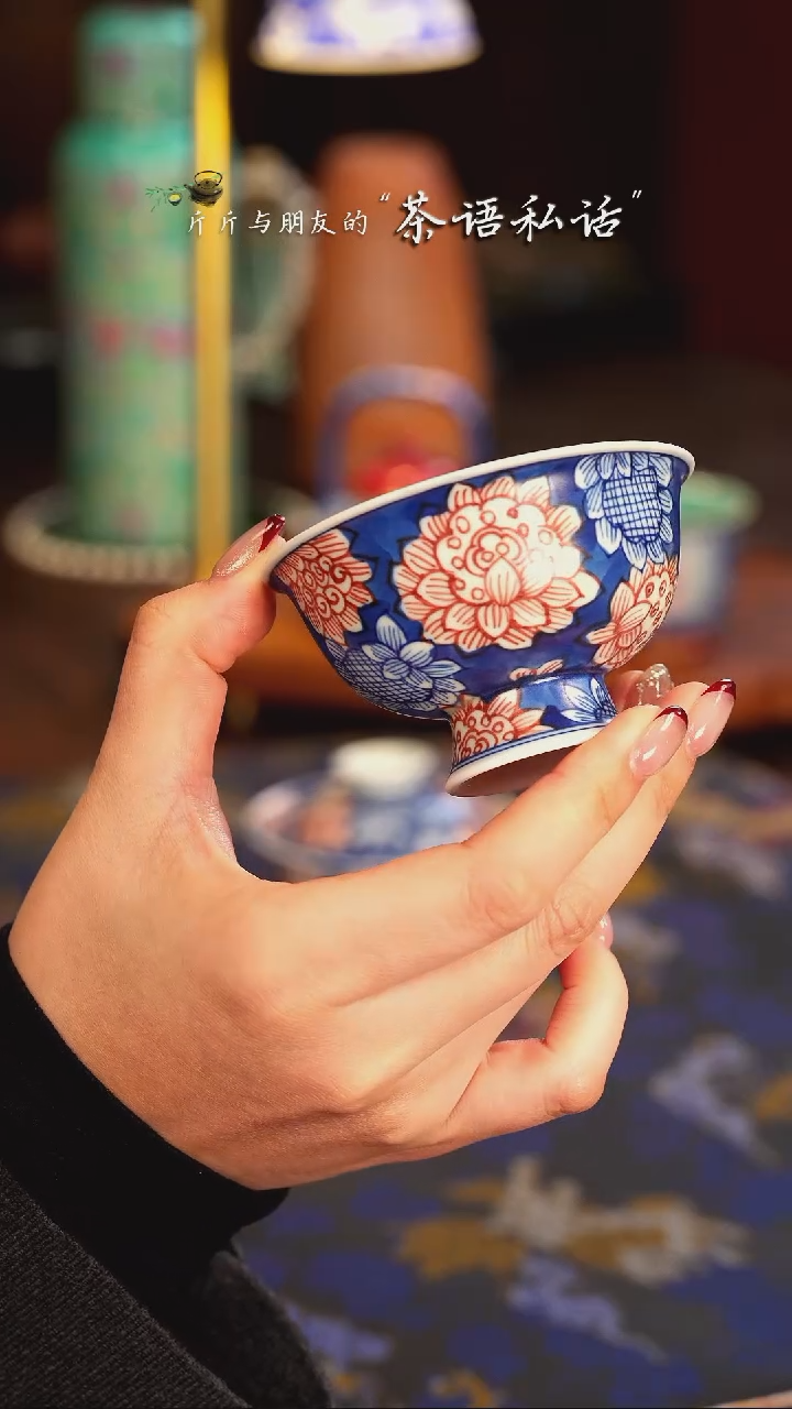 【闪购商品】雨溪   青花釉里红   向日葵  单杯