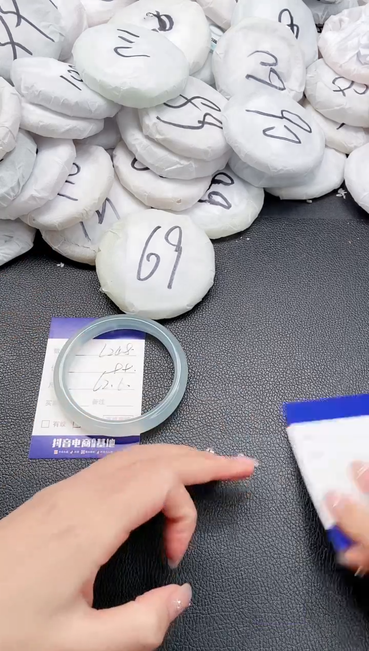 【闪购商品】石英质玉手镯未镶嵌 25L248-62