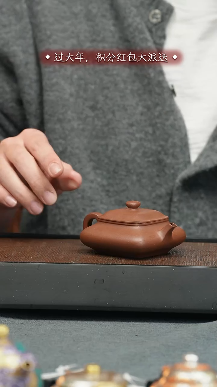 【闪购商品】紫砂茶壶五堂 寒灰老人-紫泥