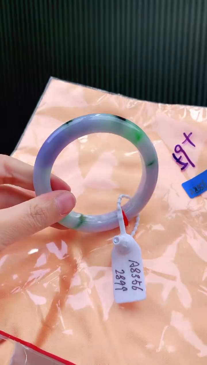 未镶嵌手镯翡翠59