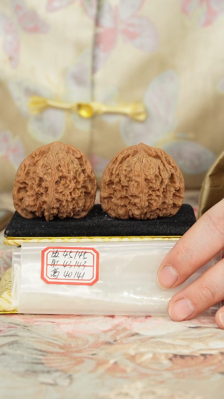 【闪购商品】文玩核桃把件原产地南将石