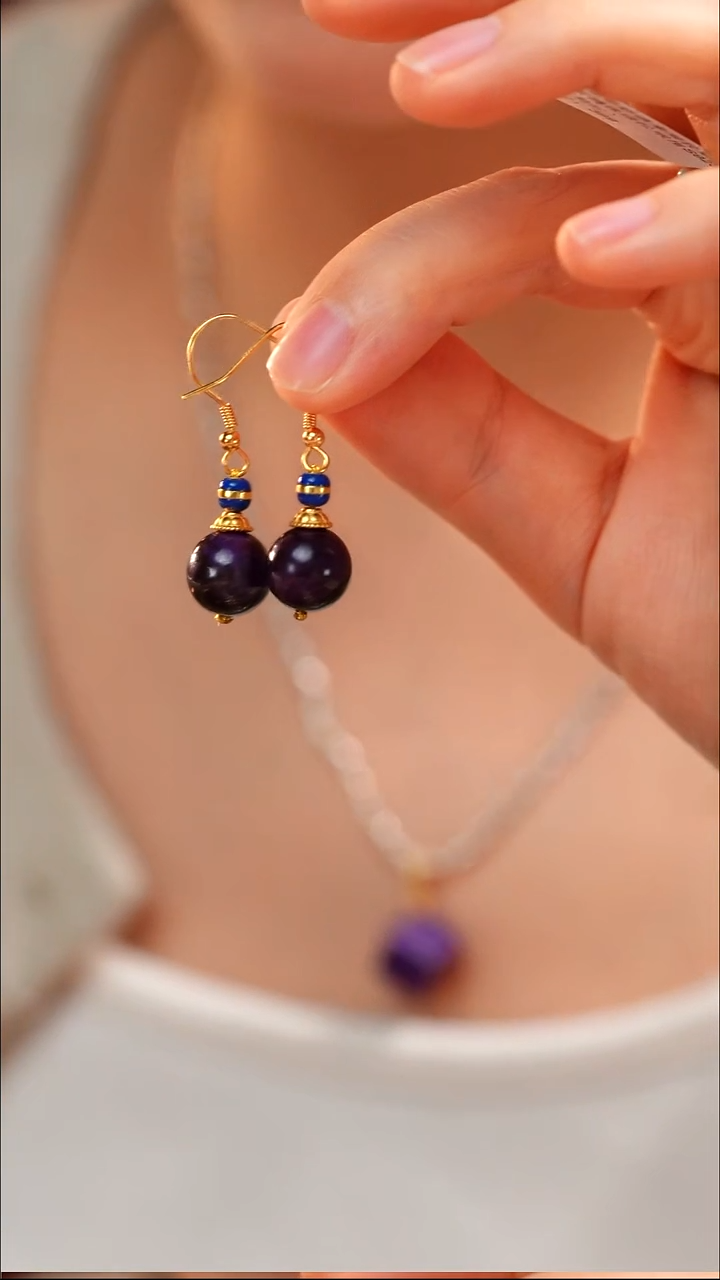 苏纪石（舒俱来）未镶嵌颈饰AZB6869