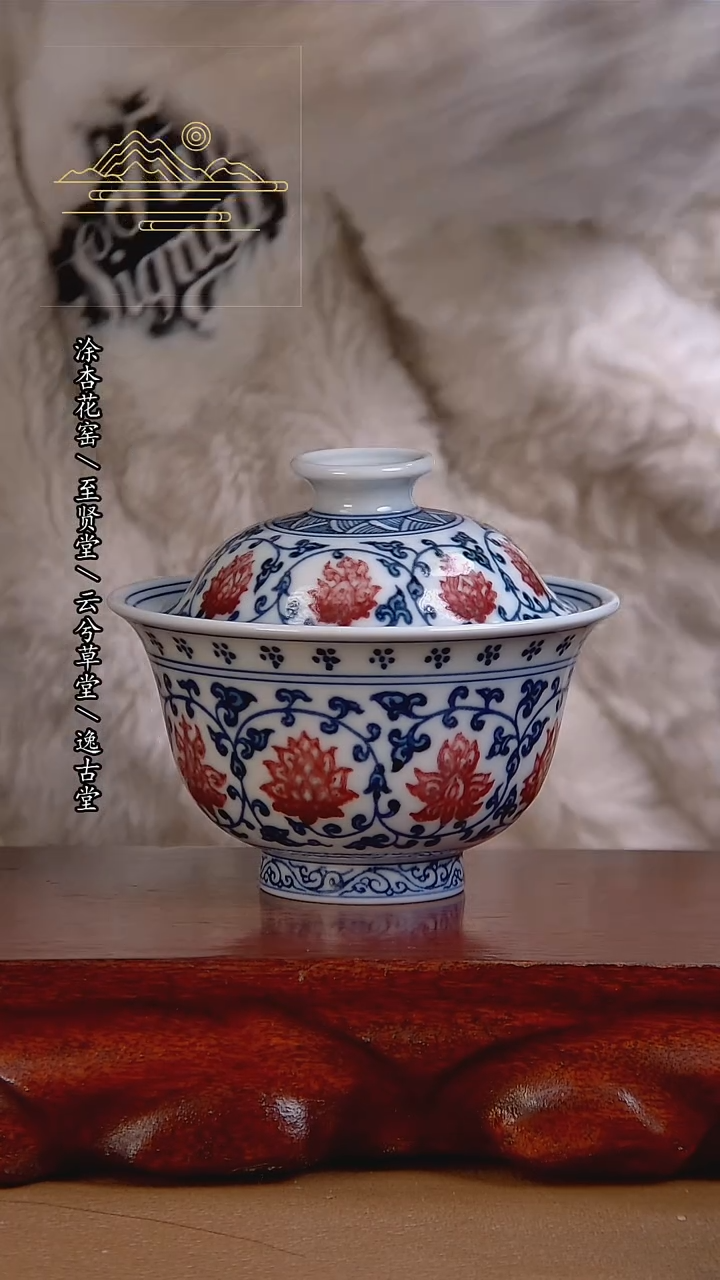 【闪购商品】瓷片景德镇手工手绘陶瓷