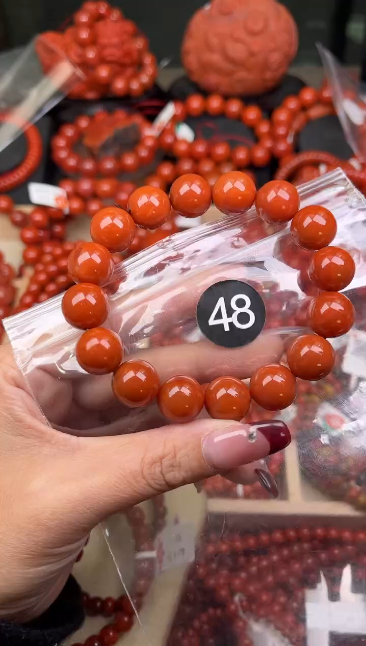 【闪购商品】南红玛瑙珠宝奇石未镶嵌48-13+