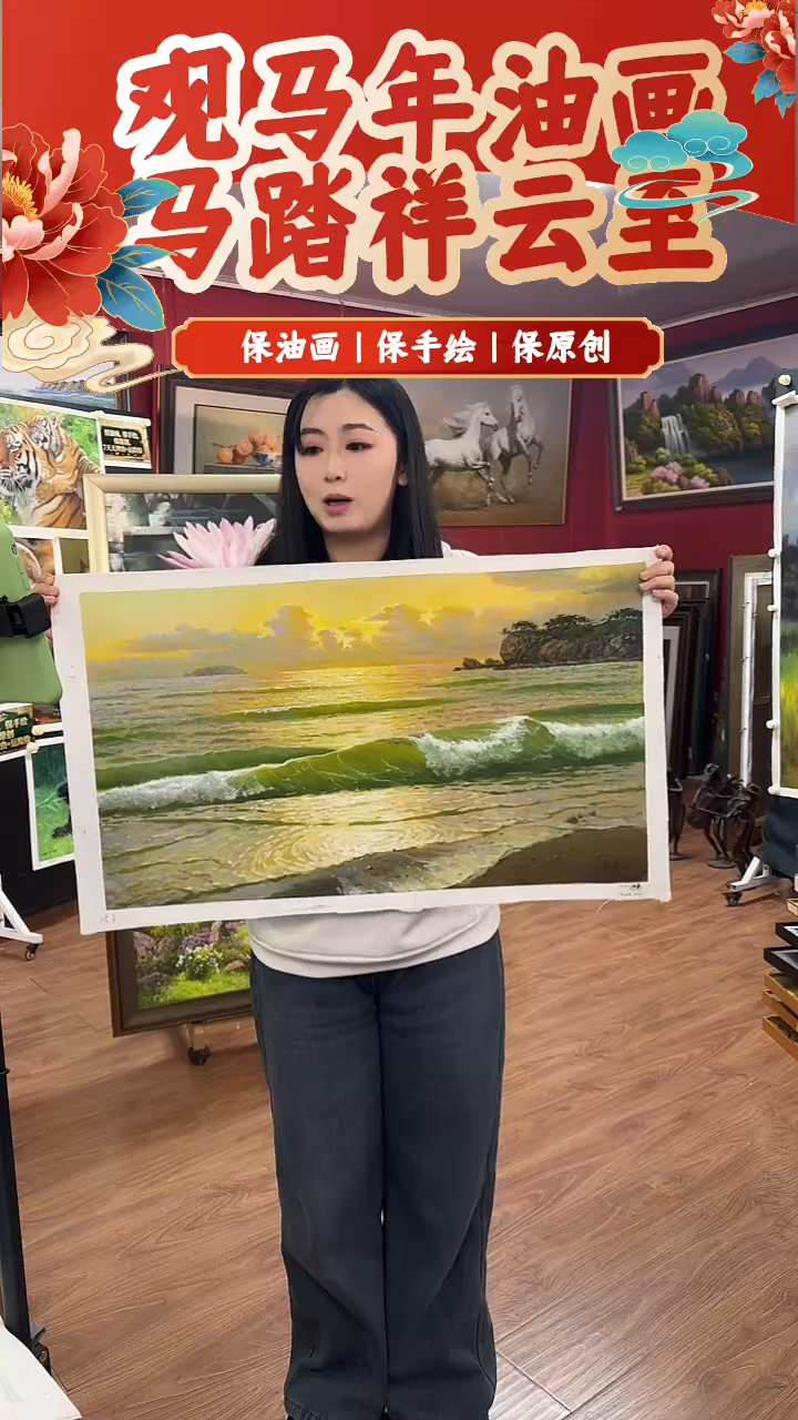 油画【29号】约50*70cm丨朝鲜原创纯手绘孤品油画丨顺丰包邮 