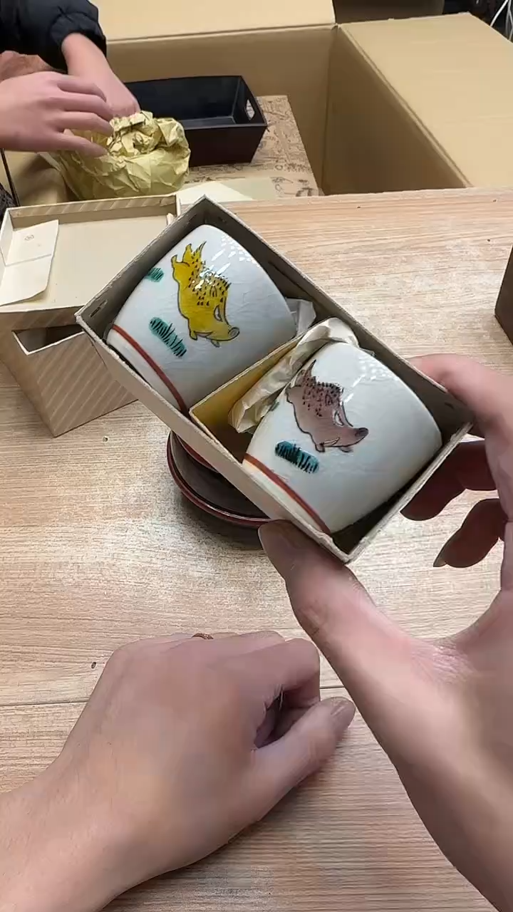 胡*森2798墨樱社专属定闪链接瓷