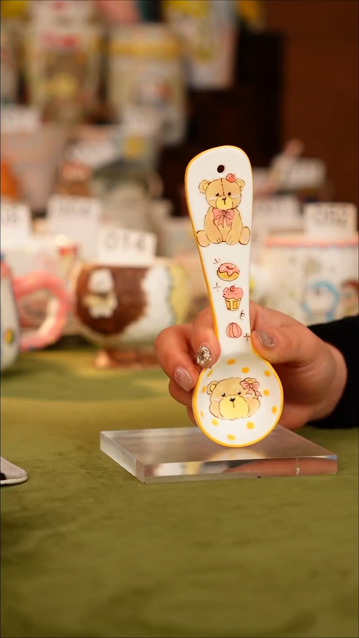 彭****）牡野器物 牡野器物   （代拍链接定金）不退不换