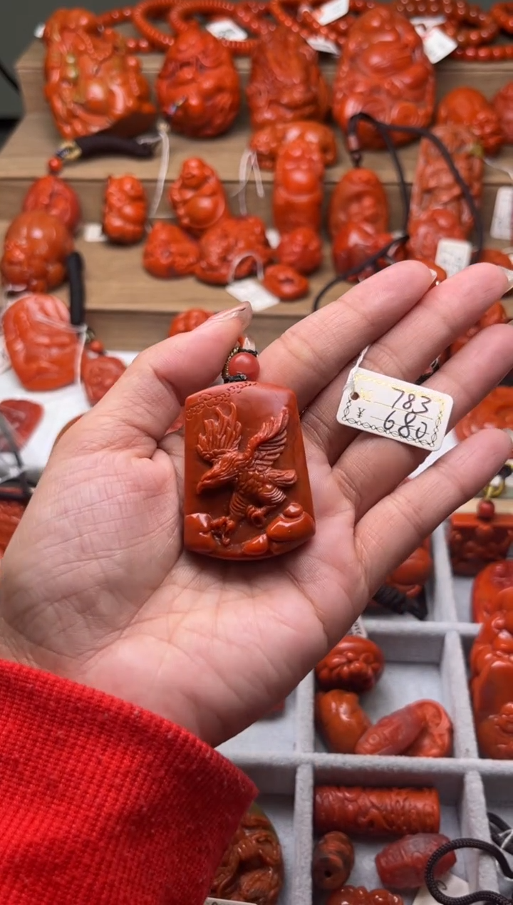 【闪购商品】南红玛瑙珠宝奇石未镶嵌783.