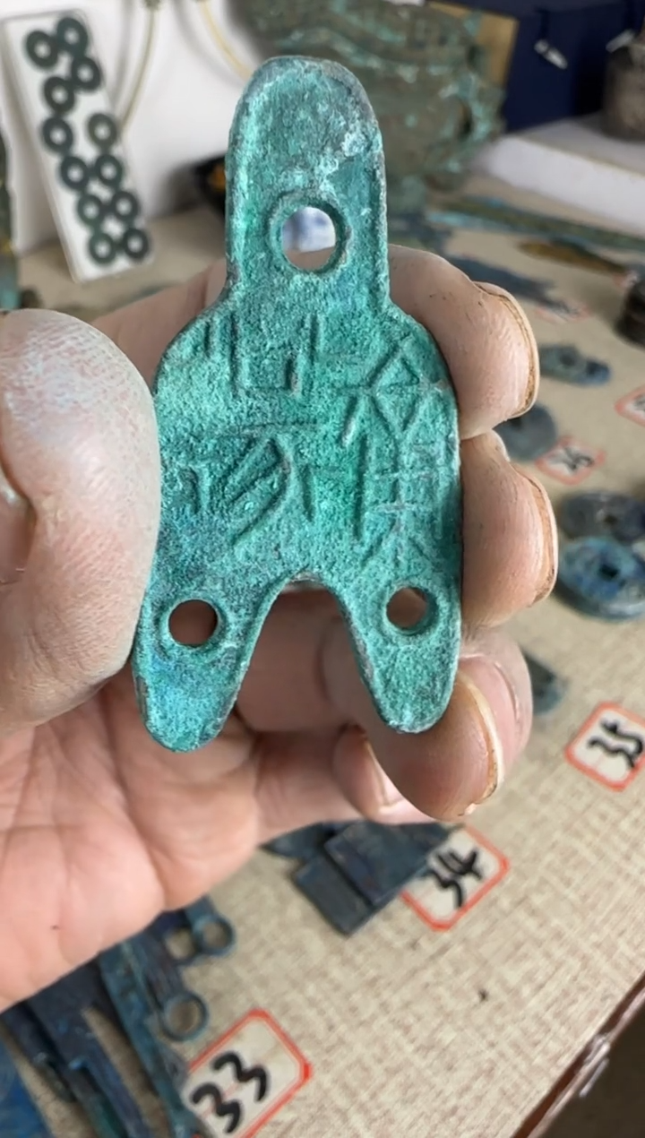 【闪购商品】鼎世藏馆6666666666666