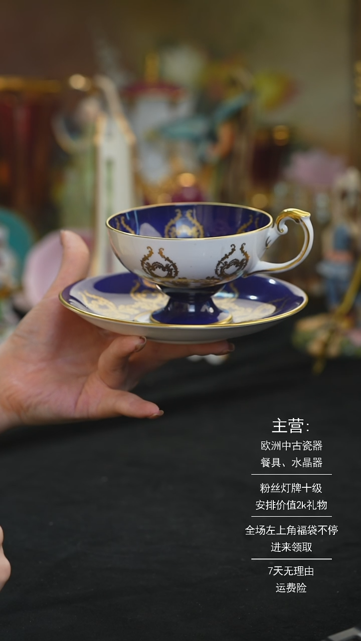 【闪购商品】摆件米多家中古器物 如图所示95