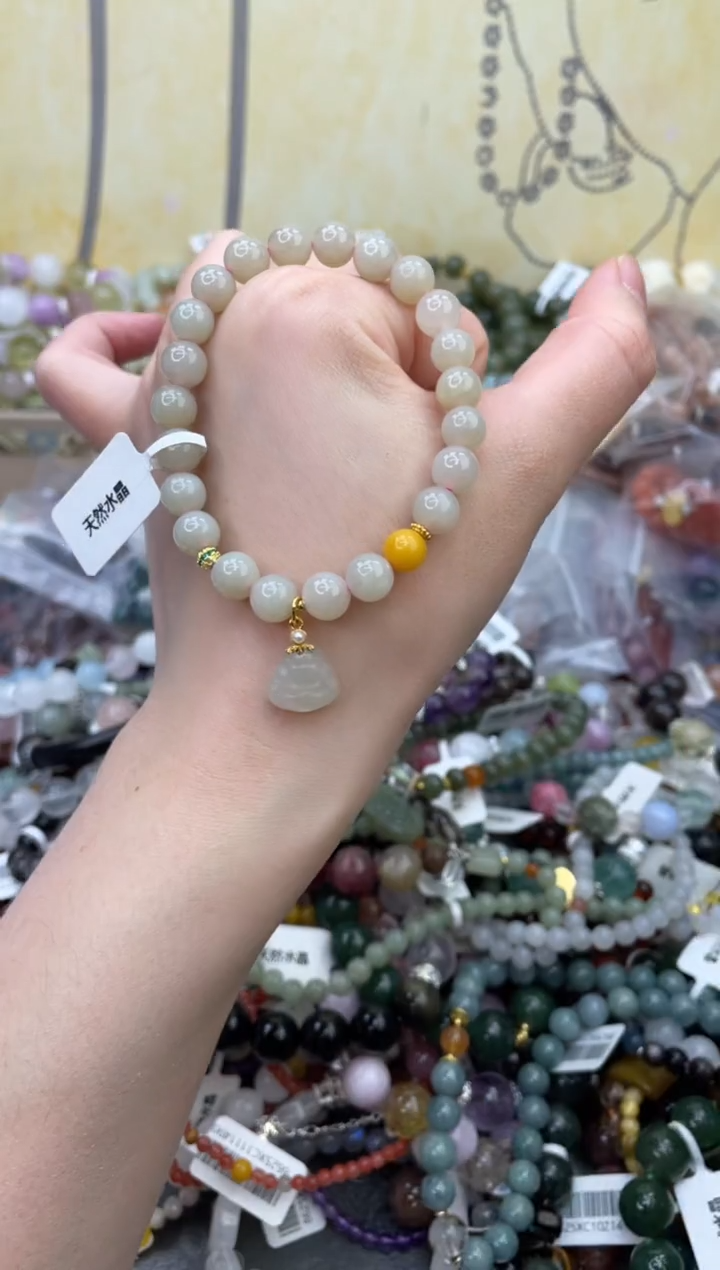 未镶嵌和田玉手饰290