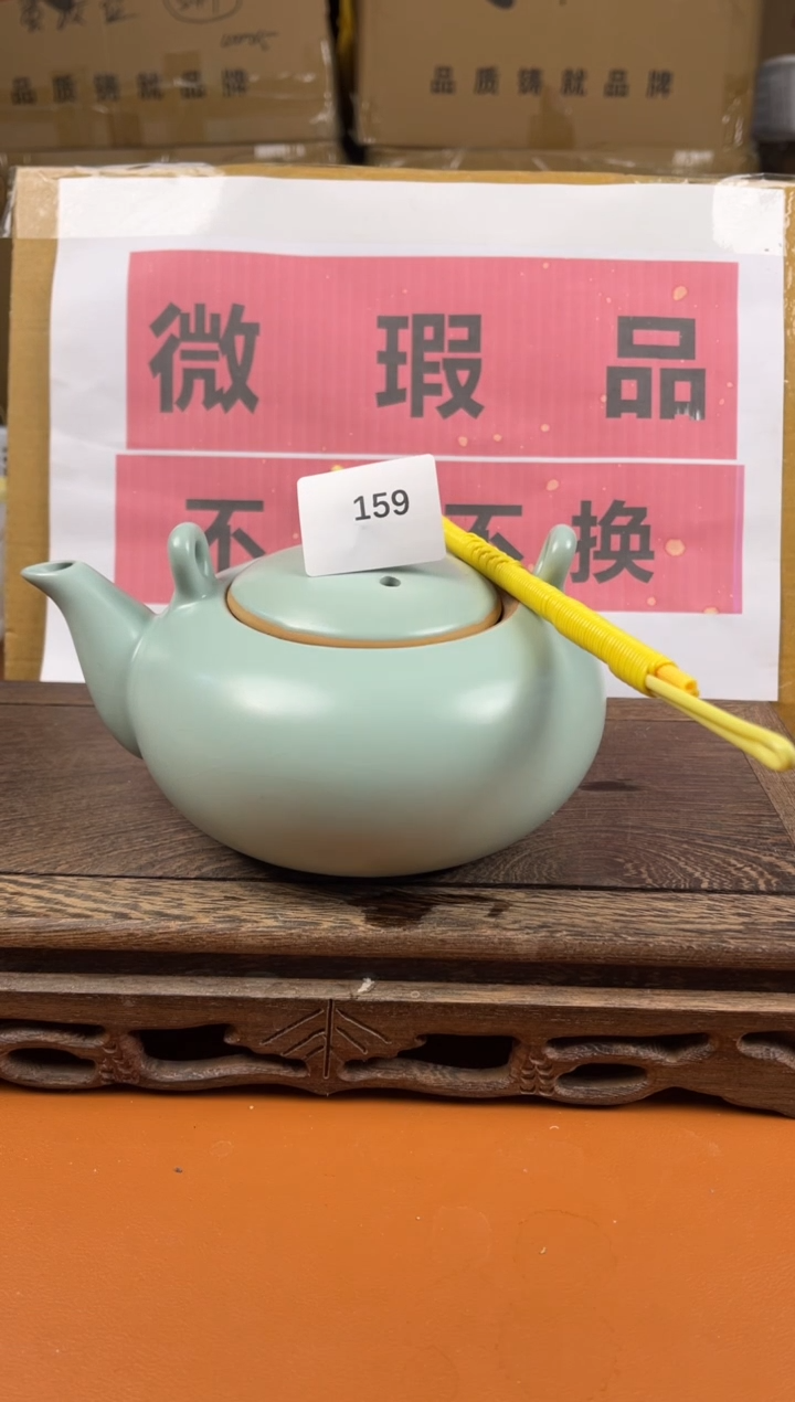 【闪购商品】瑕疵品瓷器 处理专场（不退不换）159