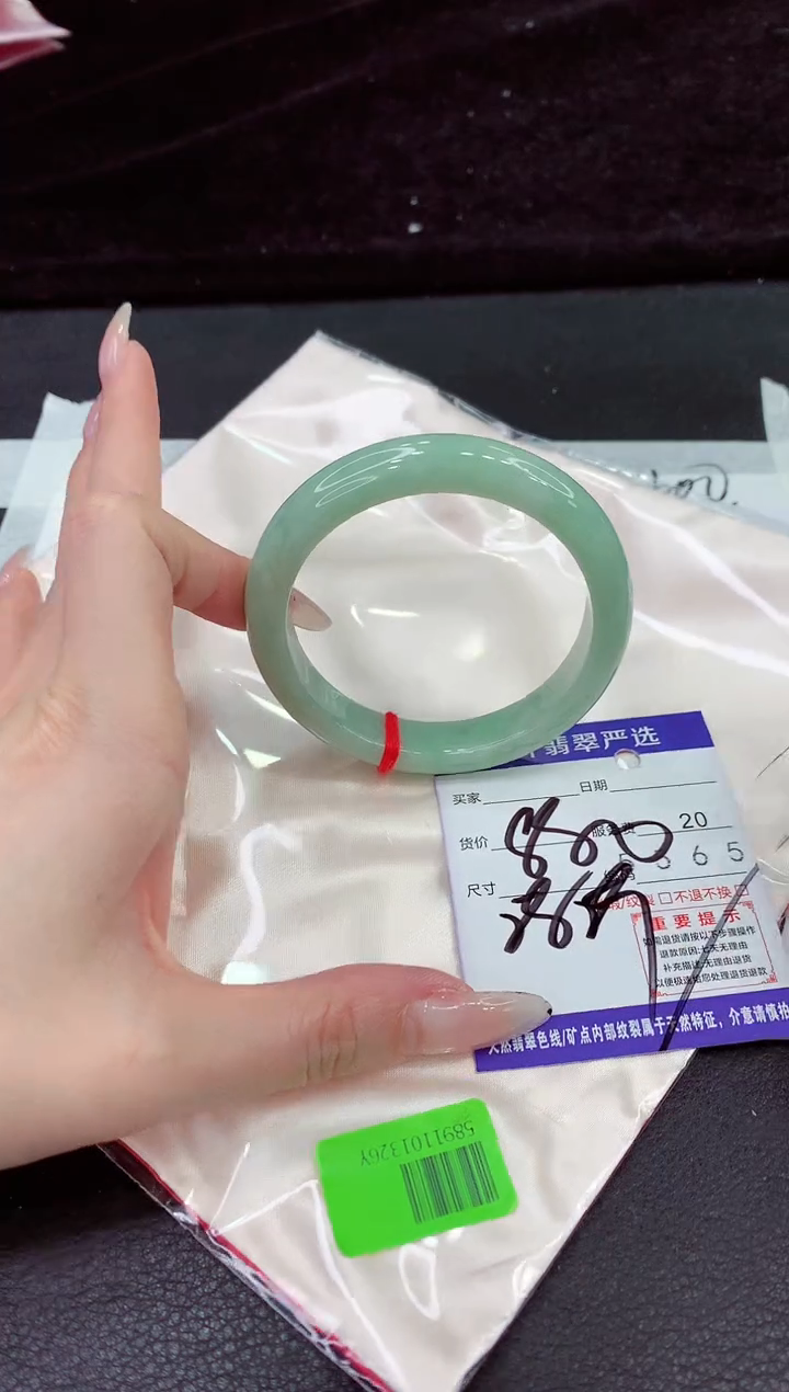 未镶嵌手镯翡翠1111111111
