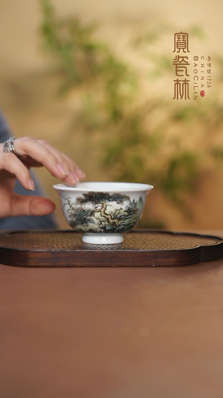 【闪购商品】宝瓷林粉彩山水压手杯