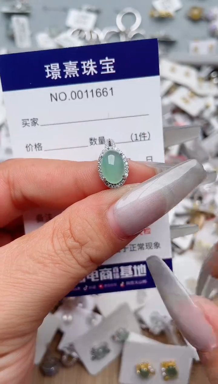 【闪购商品】翡翠戒指银S925镶嵌、