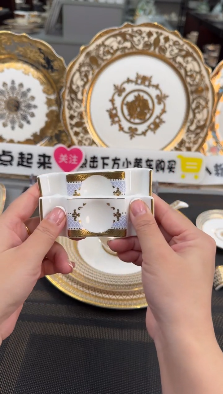 【闪购商品】瓷片筷架 福利款 微瑕 2个