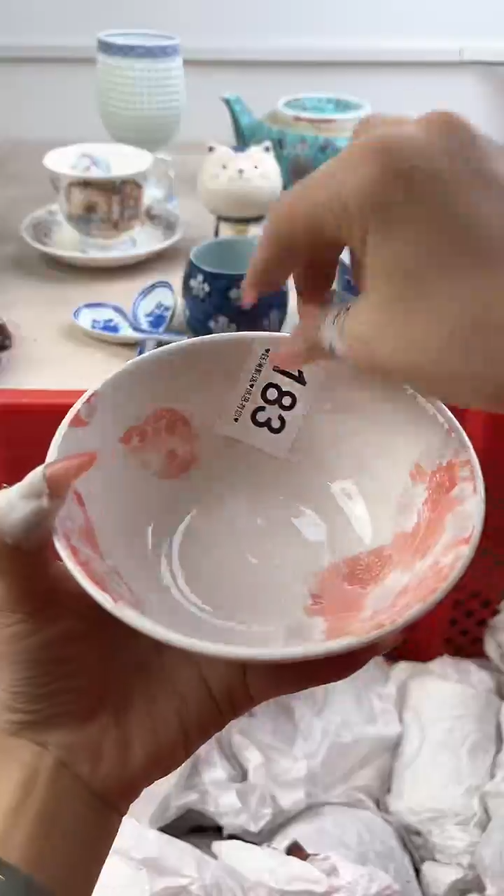 【闪购商品】瓷片183，，，，，，