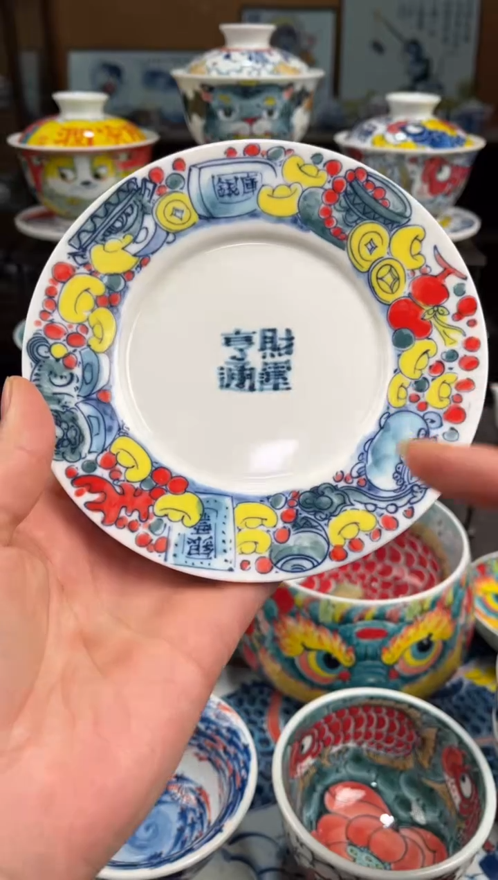 拙明院（宠粉价格）底托