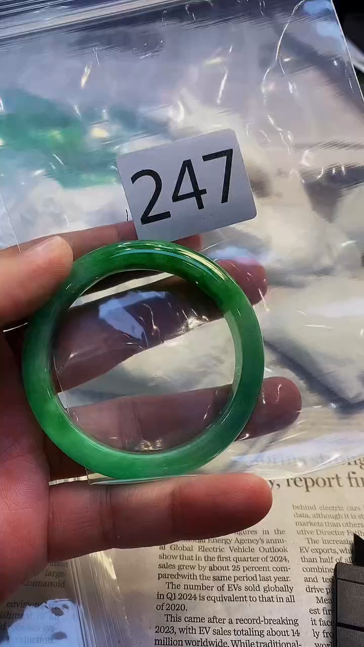 颈饰未镶嵌翡翠002025092800247