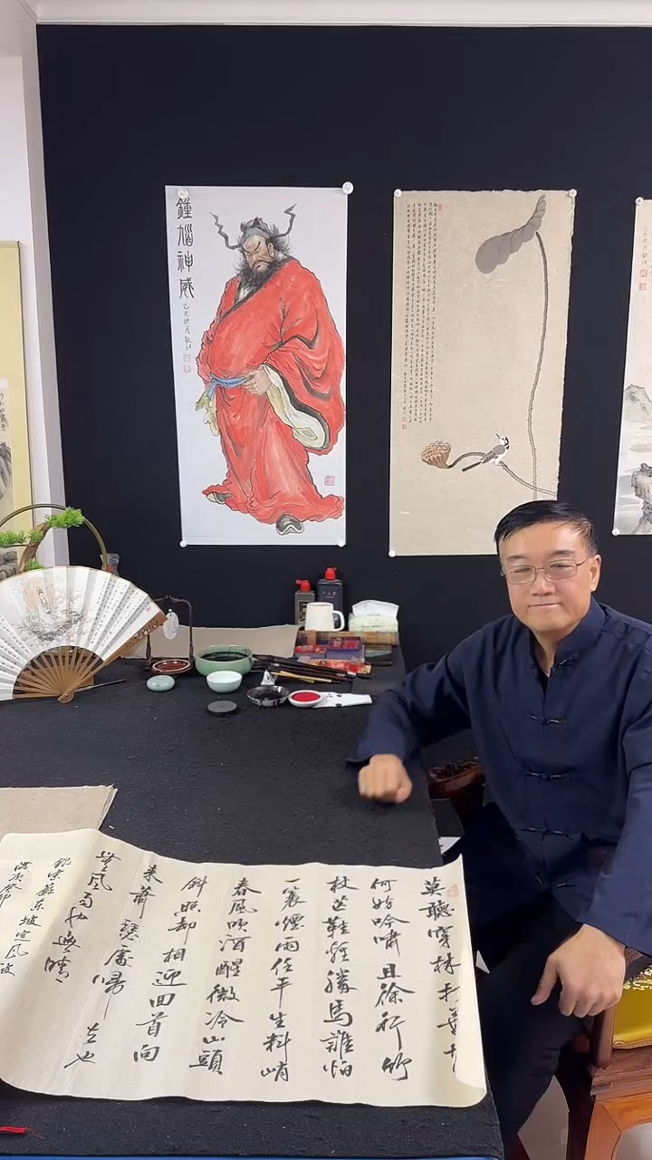 国画朱毅江书法 定风波