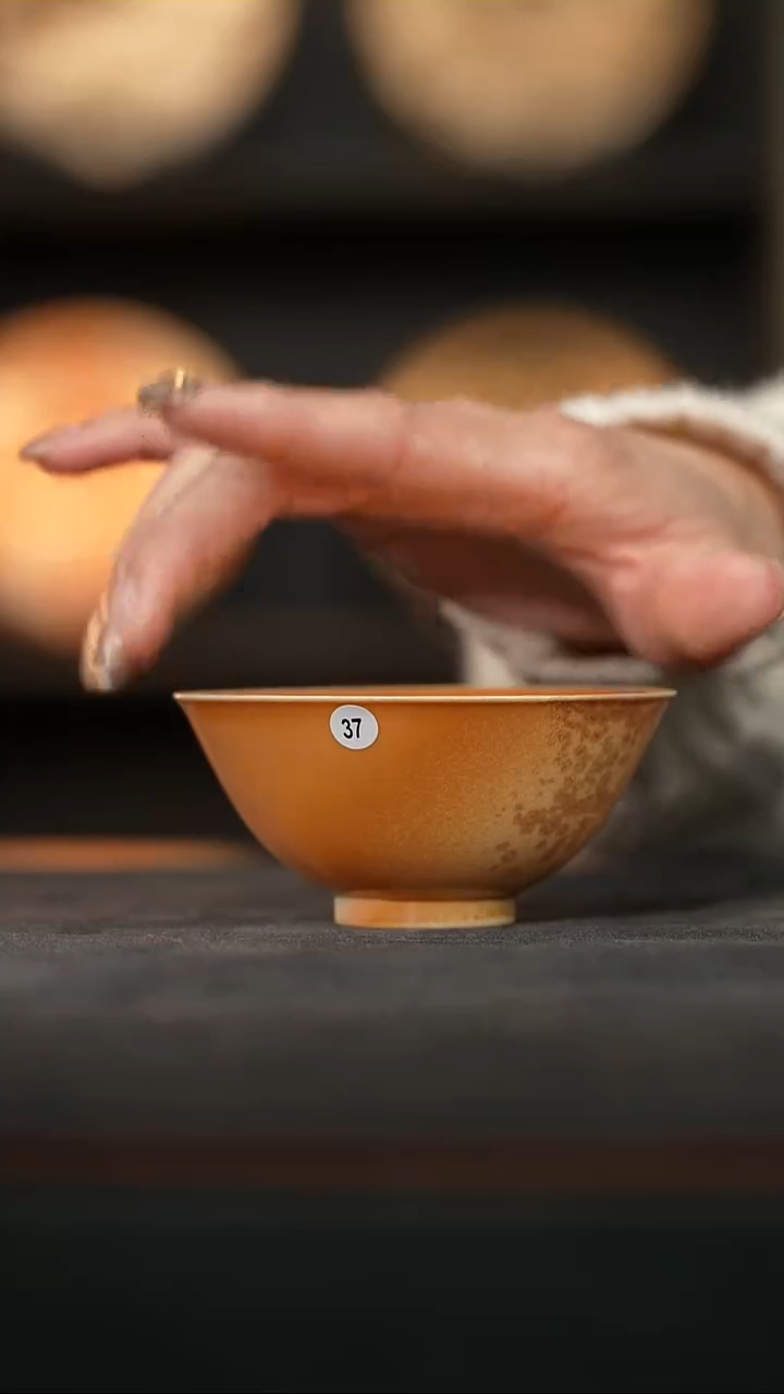 金丝楠木落灰斗笠杯70ml