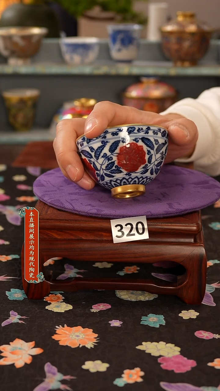 景德镇窑口茶器320