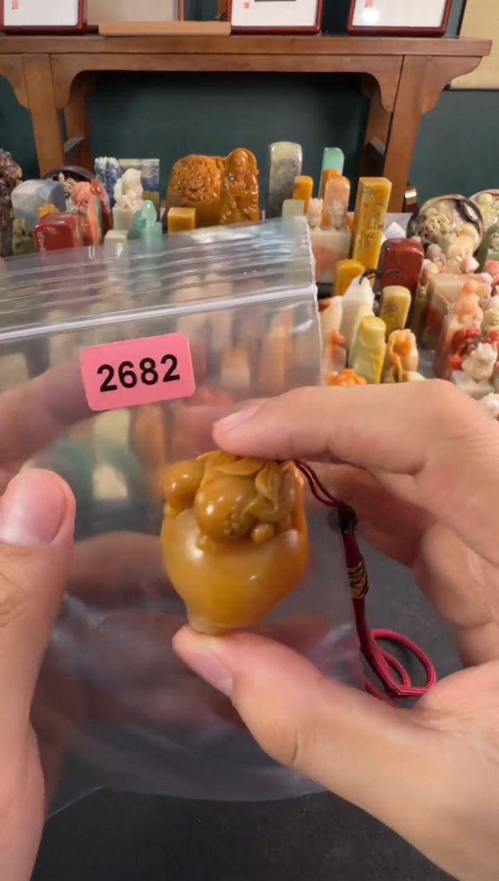 【闪购商品】青田石印石编号编号2682