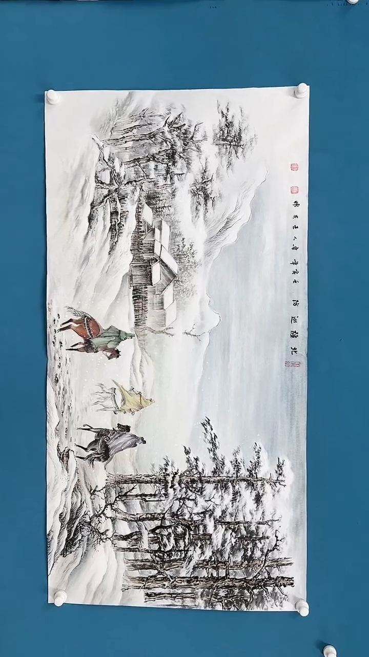 【闪购商品】国画2.24-甄选-王夫怀-四尺-46