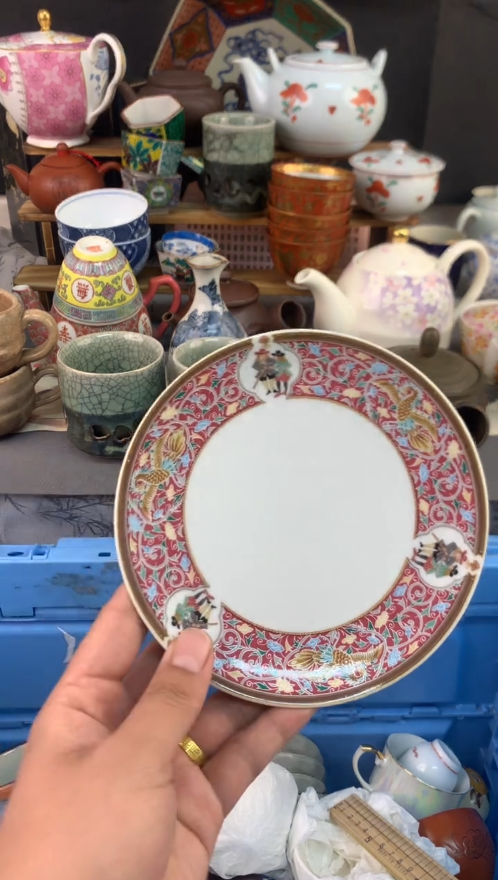 【闪购商品】瓷片茶盏陶瓷陶器