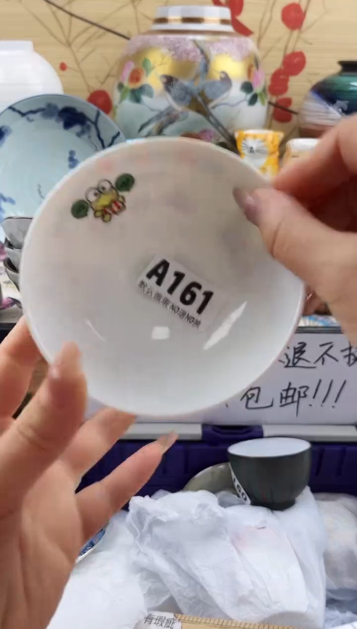 M****地==============a161