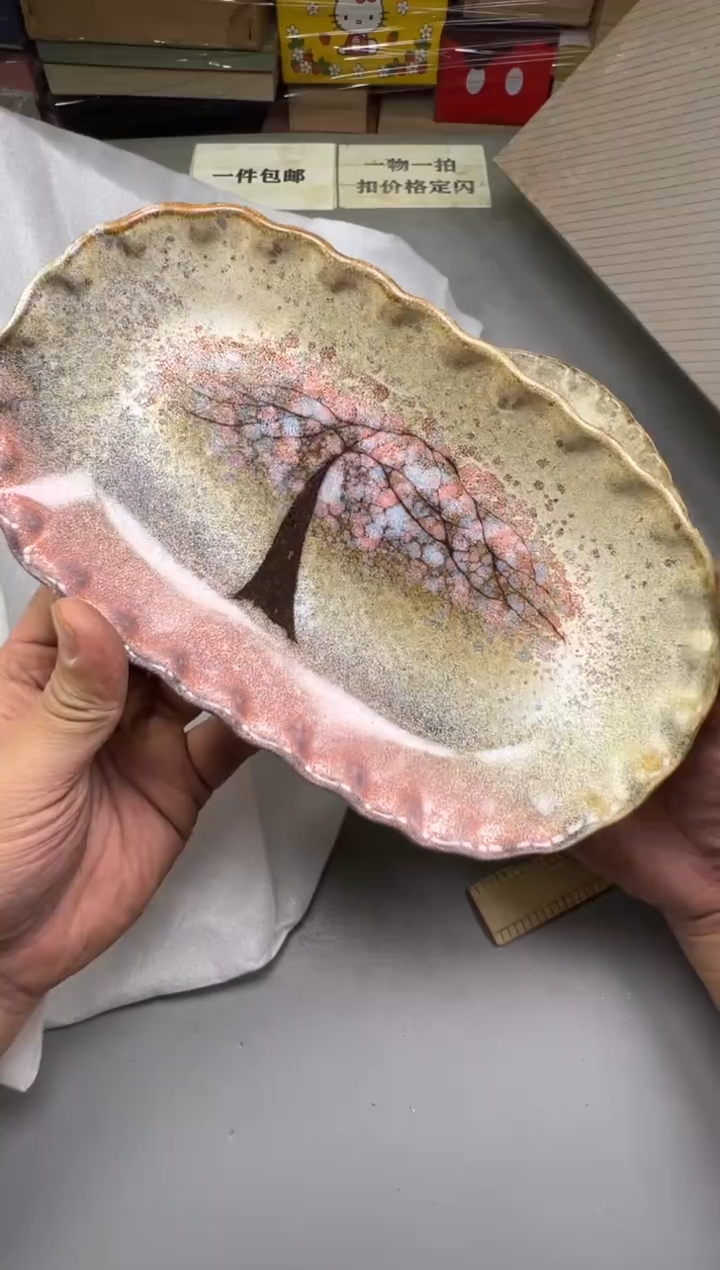 瓷片Z**X285碰瓷社中古瓷器 拒绝假货 感谢您的支持~