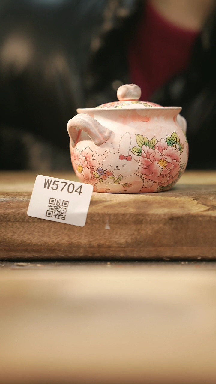 【闪购商品】【经典福利】/ 宝瓶@@W5704