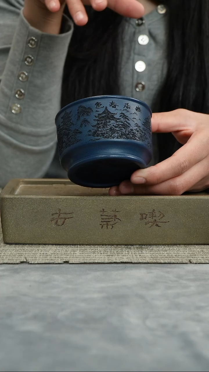 【闪购商品】紫砂茶杯紫砂茶具好物