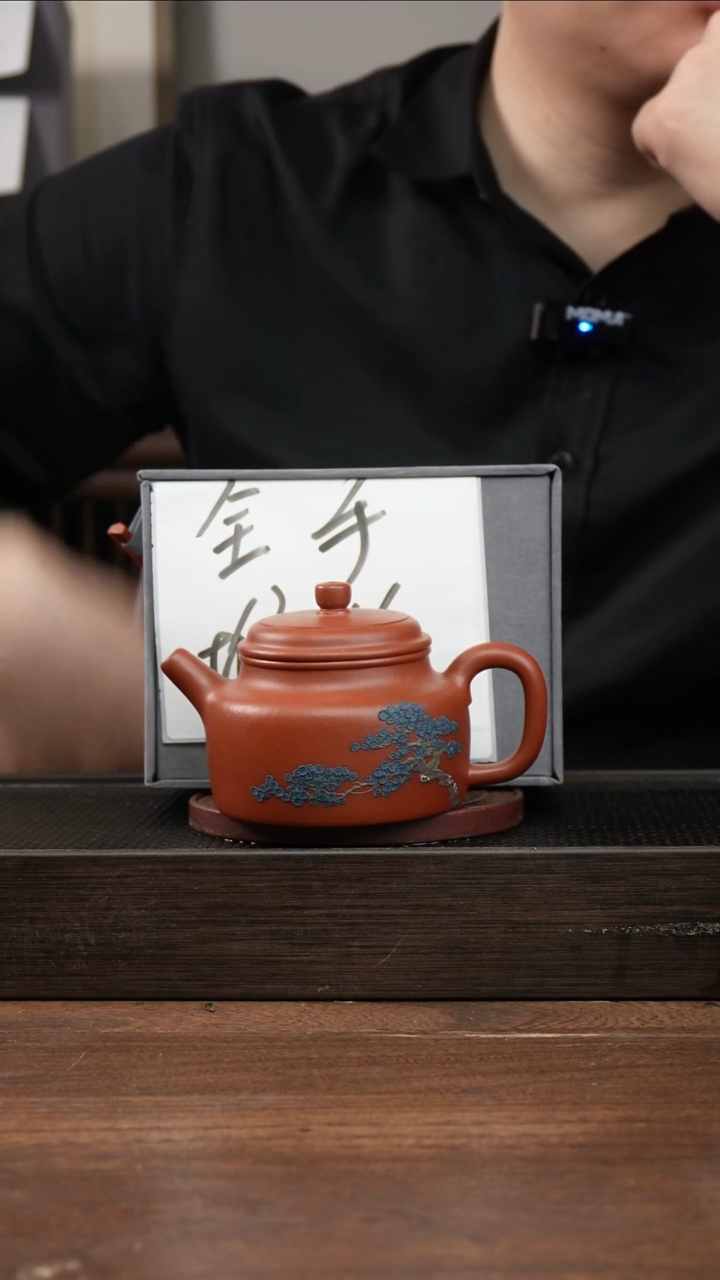 茶杯紫砂溫***笑全手朱泥德钟   堆绘    200CC  