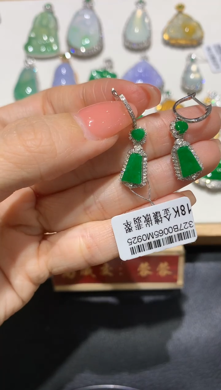 【闪购商品】翡翠吊坠(不含链)18K金镶嵌团购33