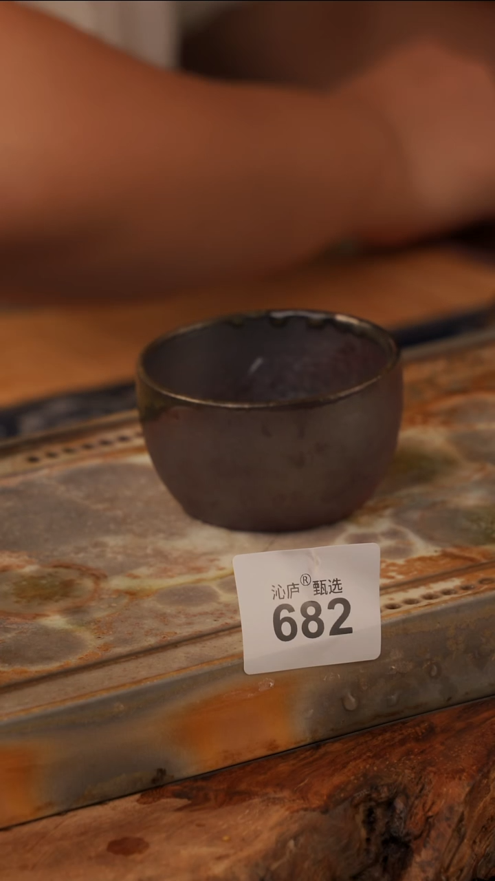 陶荣全手工全柴烧