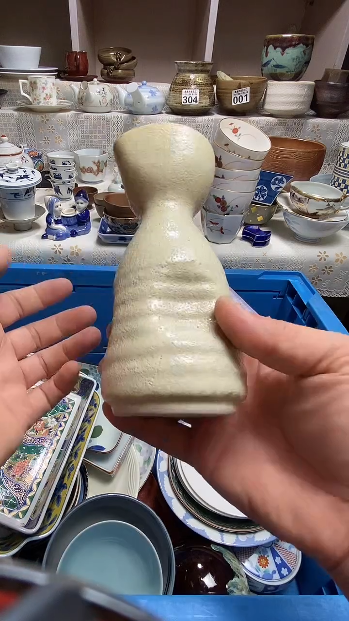 方?666666666666 898