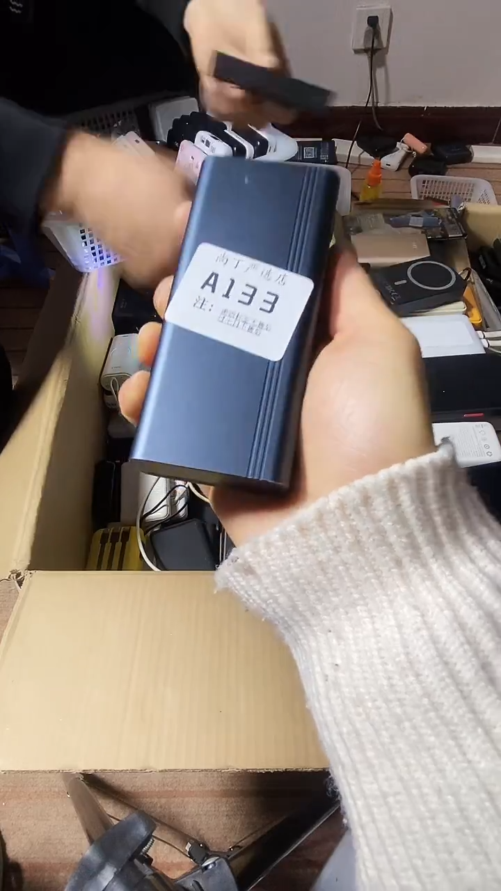 1m会*始数码数据线一号链接